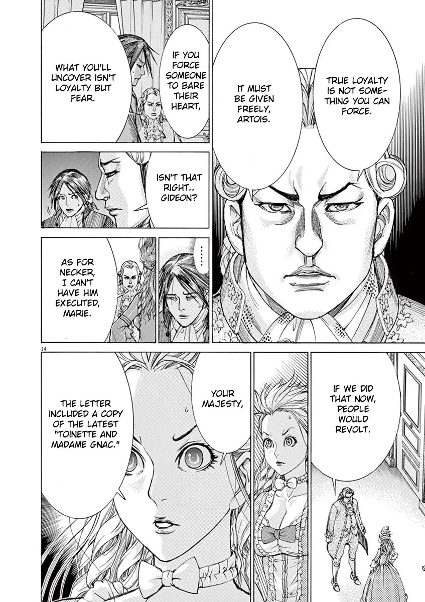 Gideon of the 3rd Zinmanga X Chapter 33 Page 14