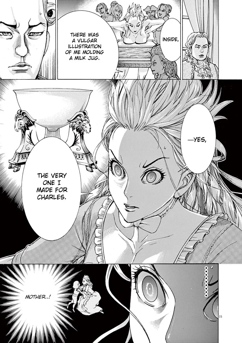 Gideon of the 3rd Zinmanga X Chapter 33 Page 15