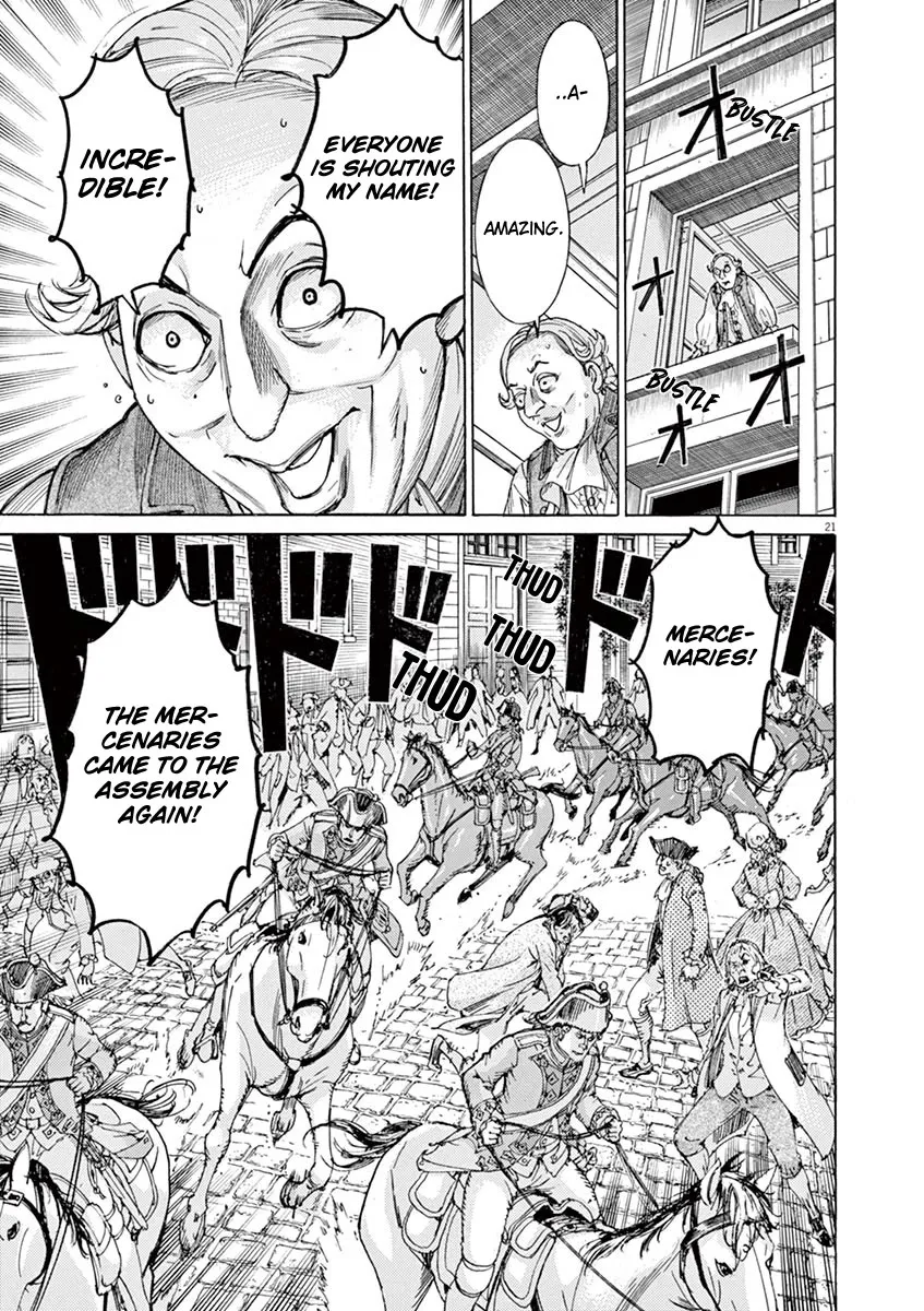 Gideon of the 3rd Zinmanga X Chapter 33 Page 21