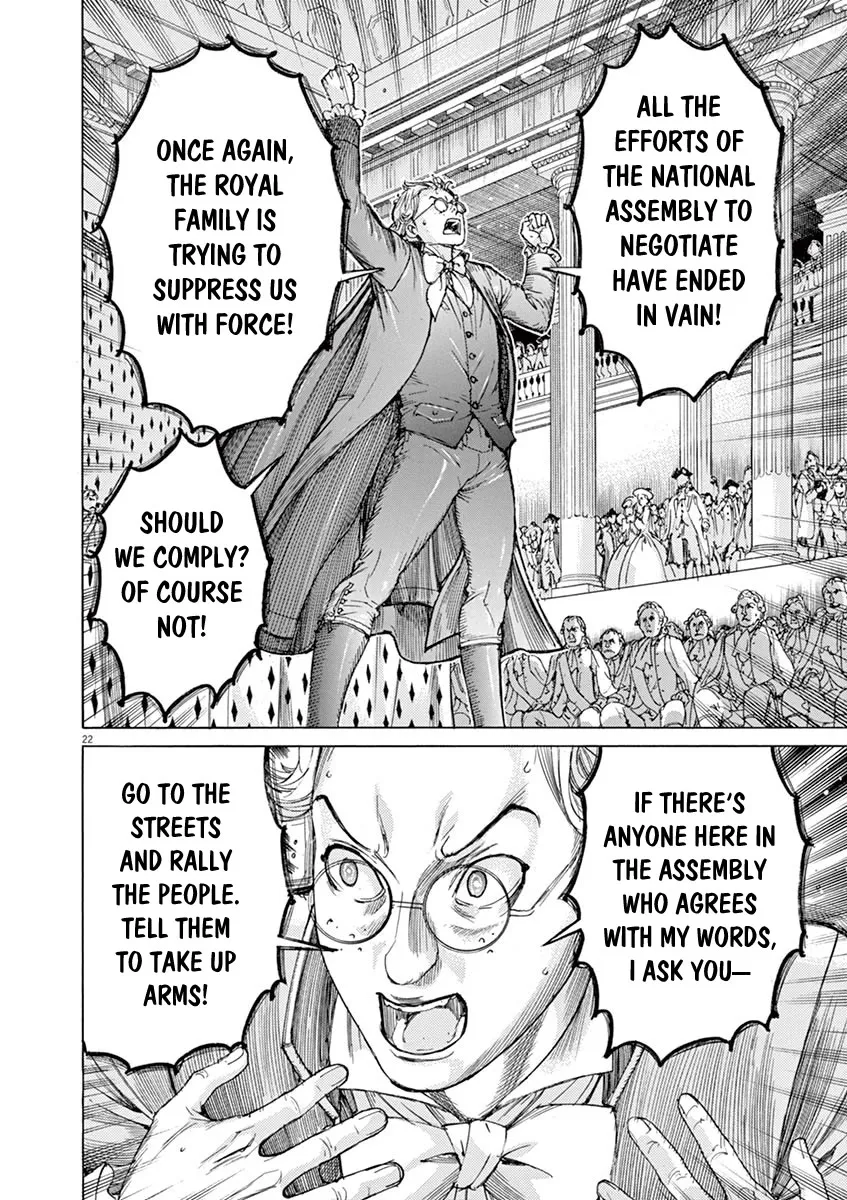 Gideon of the 3rd Zinmanga X Chapter 33 Page 22