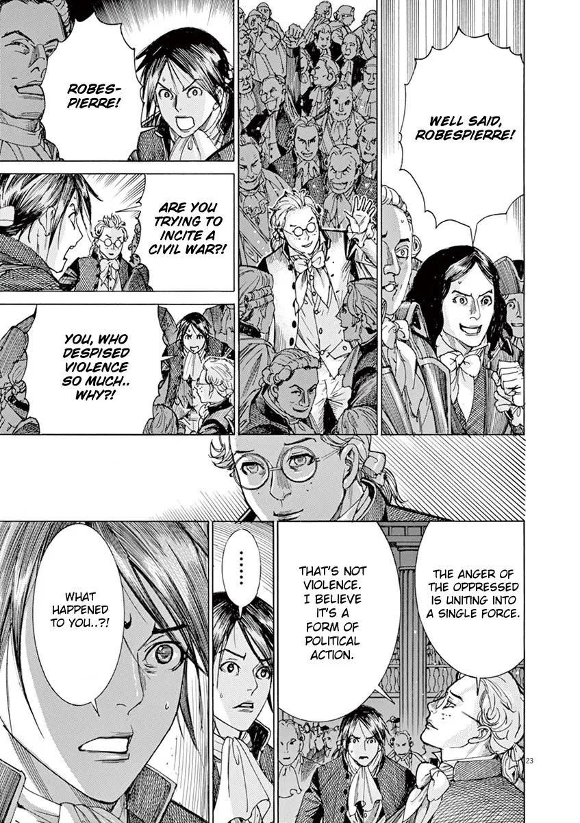Gideon of the 3rd Zinmanga X Chapter 33 Page 23