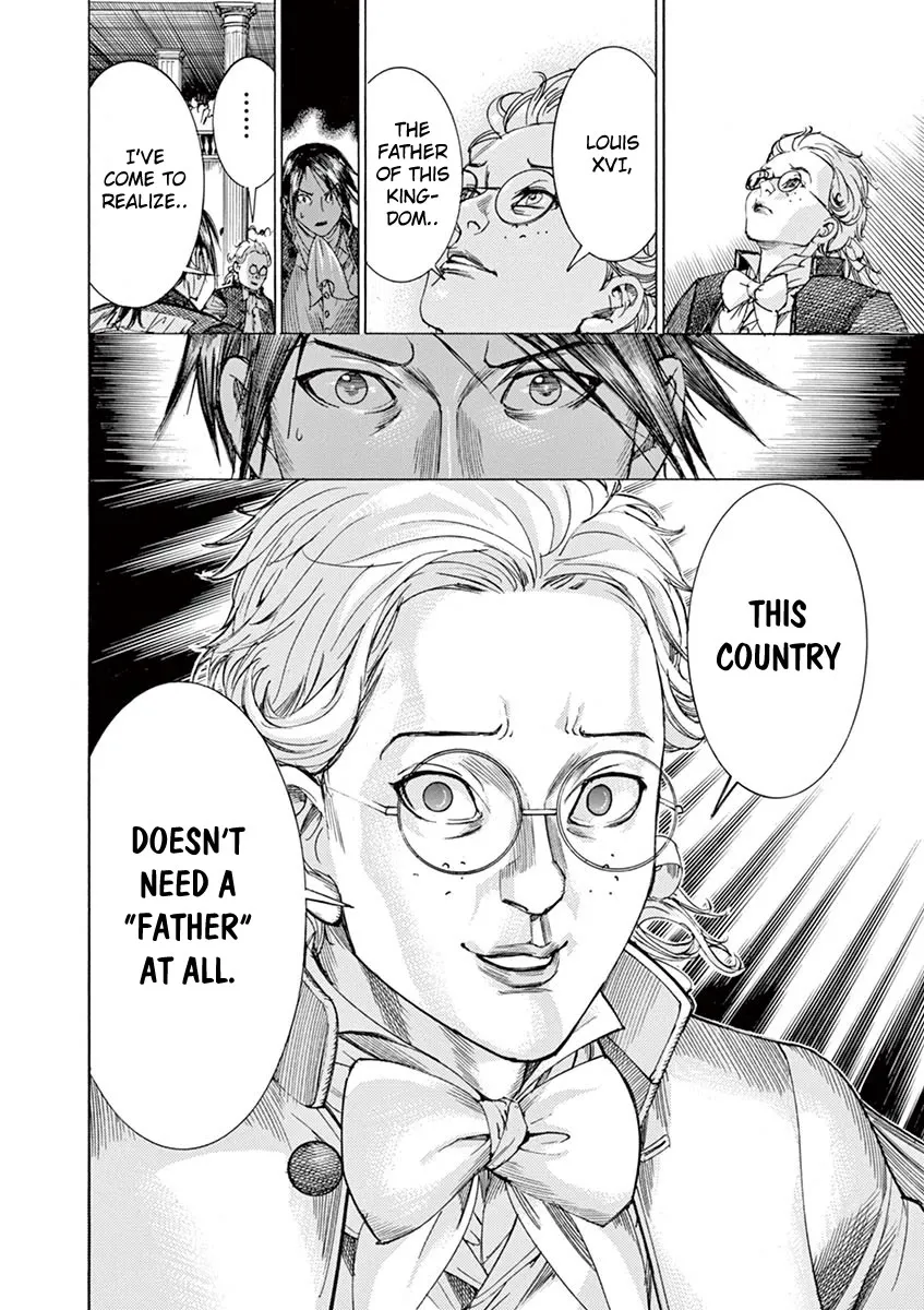 Gideon of the 3rd Zinmanga X Chapter 33 Page 24