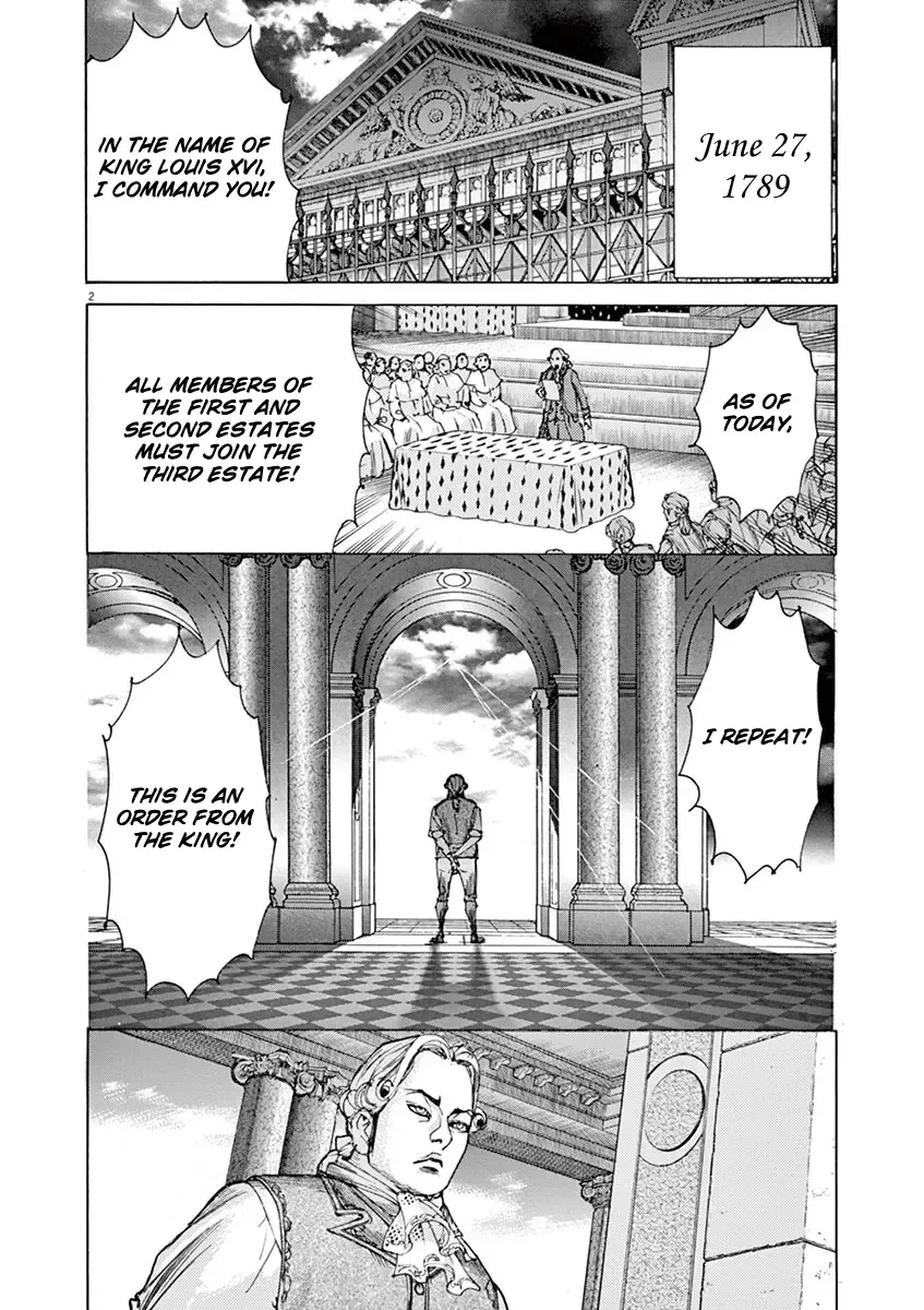 Gideon of the 3rd Zinmanga X Chapter 32 Page 2