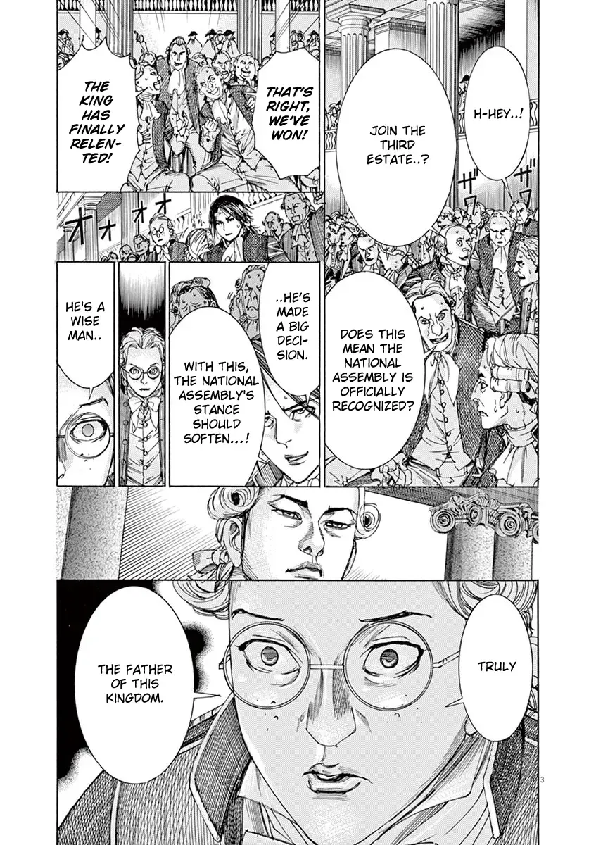Gideon of the 3rd Zinmanga X Chapter 32 Page 3