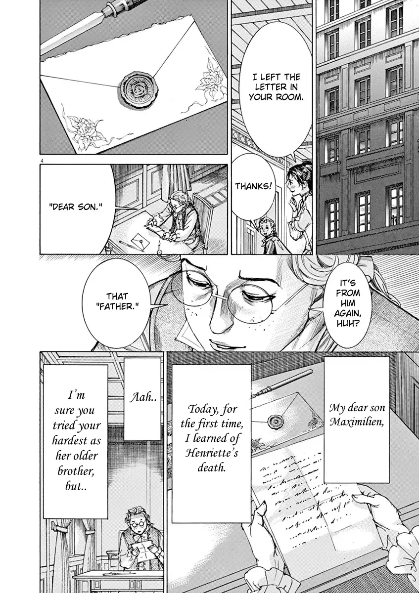 Gideon of the 3rd Zinmanga X Chapter 32 Page 4