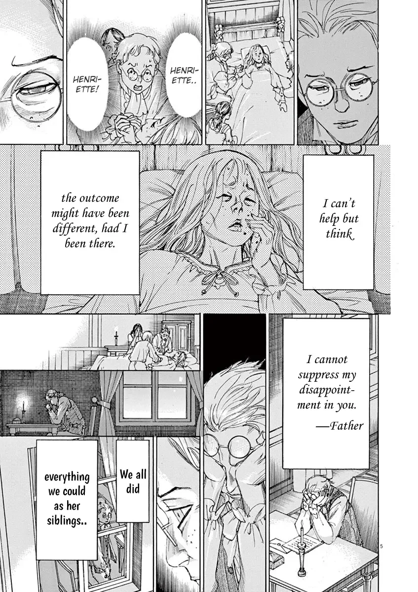 Gideon of the 3rd Zinmanga X Chapter 32 Page 5