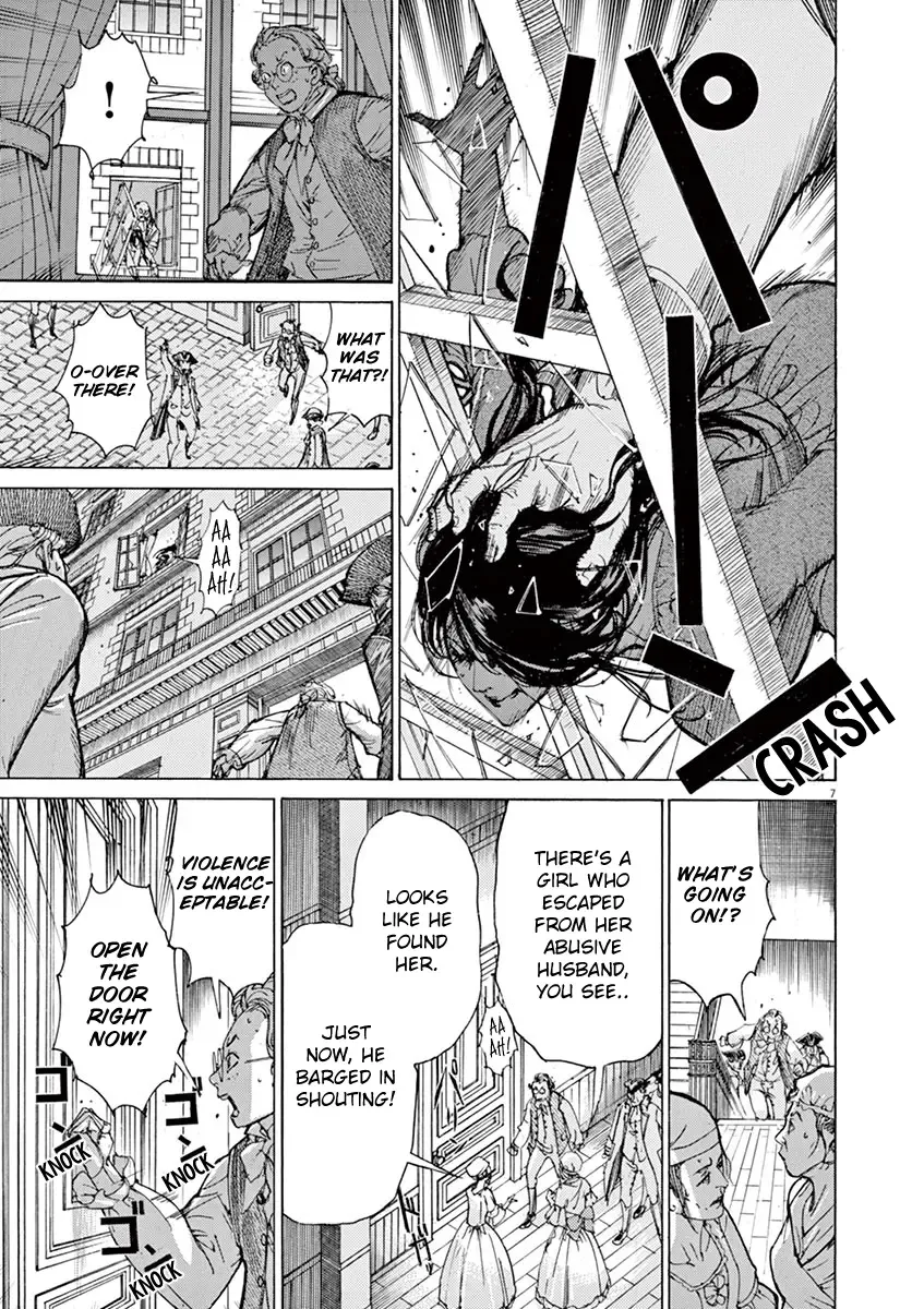 Gideon of the 3rd Zinmanga X Chapter 32 Page 7