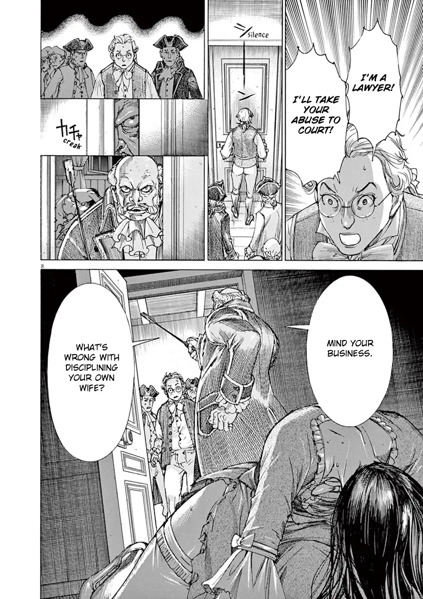 Gideon of the 3rd Zinmanga X Chapter 32 Page 8