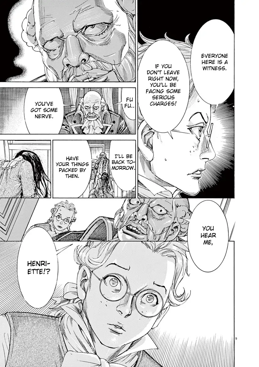 Gideon of the 3rd Zinmanga X Chapter 32 Page 9