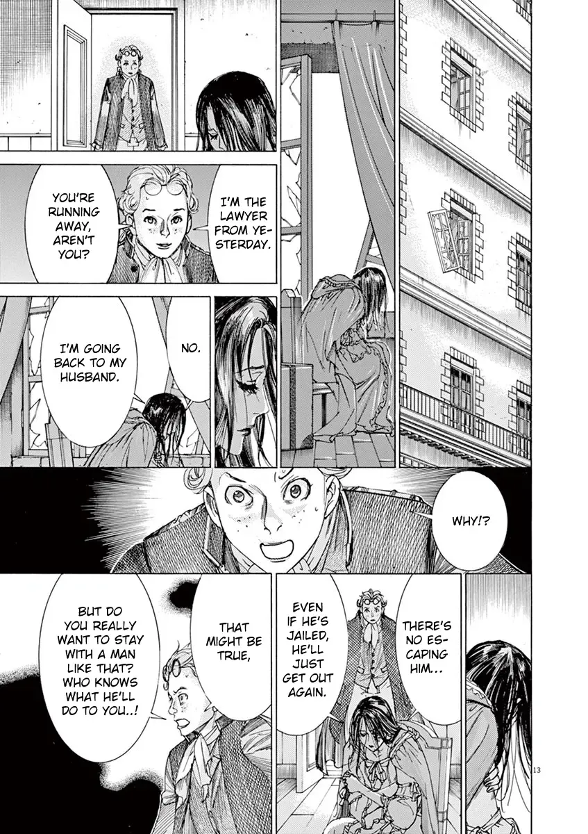 Gideon of the 3rd Zinmanga X Chapter 32 Page 13