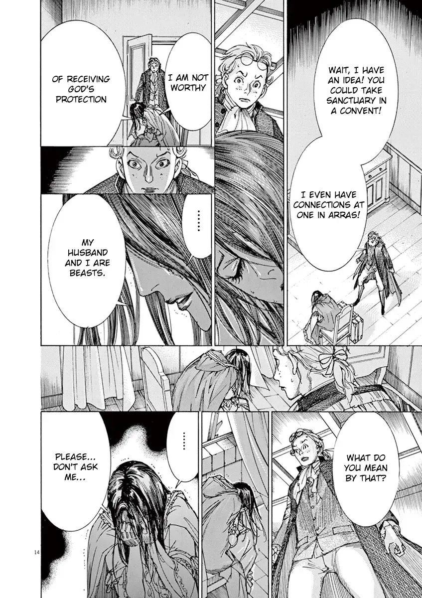 Gideon of the 3rd Zinmanga X Chapter 32 Page 14