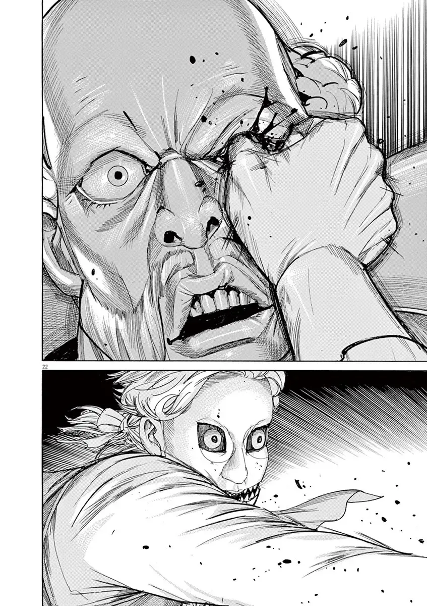 Gideon of the 3rd Zinmanga X Chapter 32 Page 22