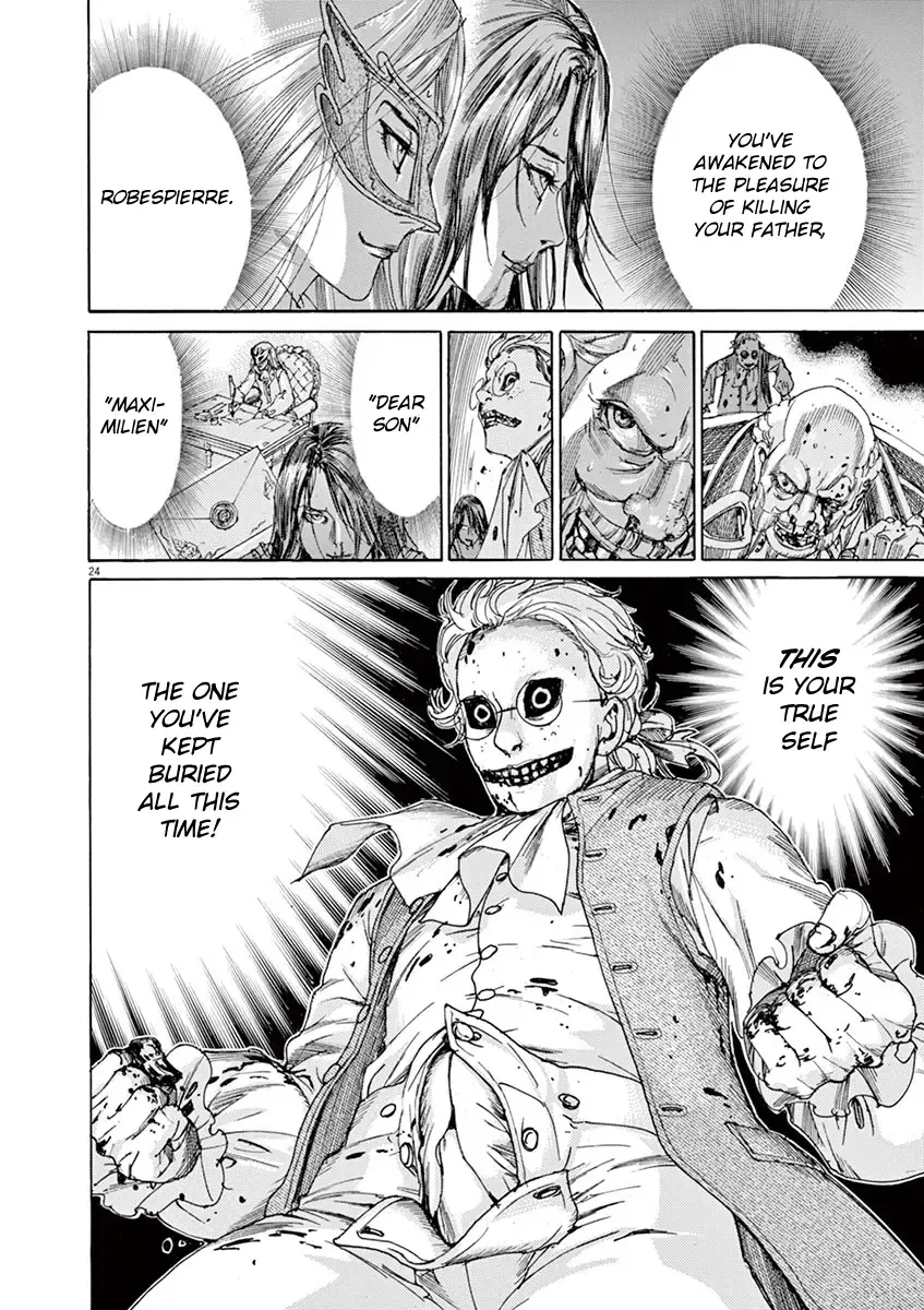 Gideon of the 3rd Zinmanga X Chapter 32 Page 24