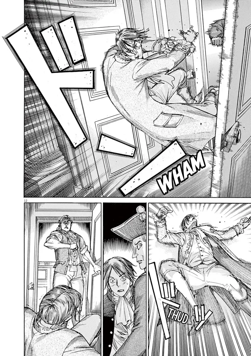 Gideon of the 3rd Zinmanga X Chapter 30 Page 11