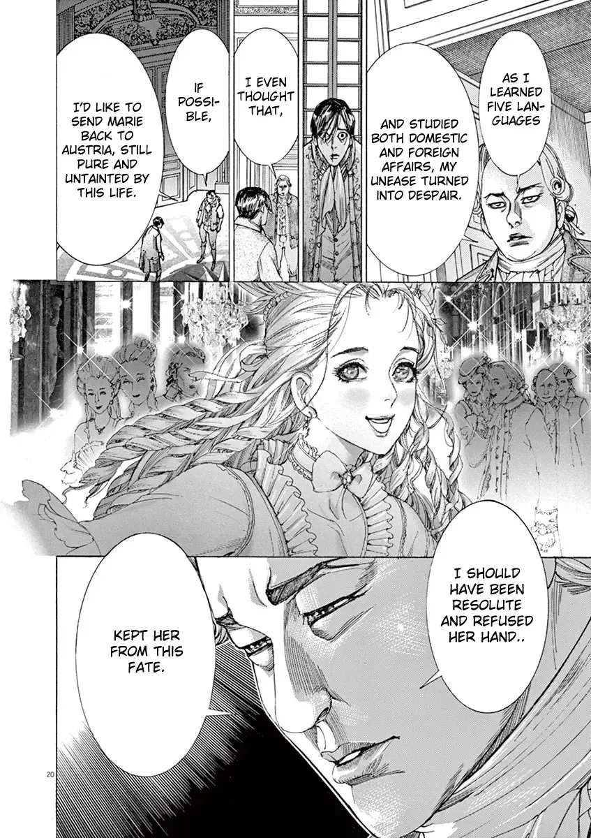 Gideon of the 3rd Zinmanga X Chapter 30 Page 19