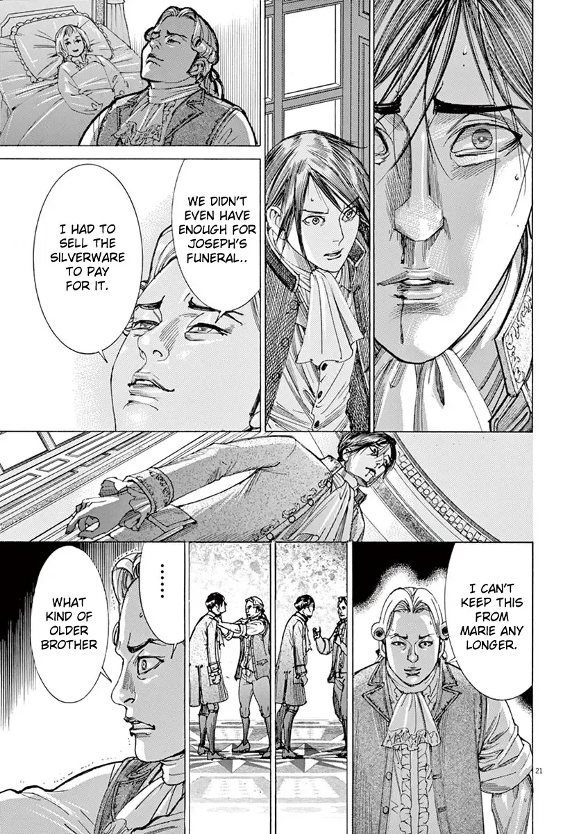 Gideon of the 3rd Zinmanga X Chapter 30 Page 20