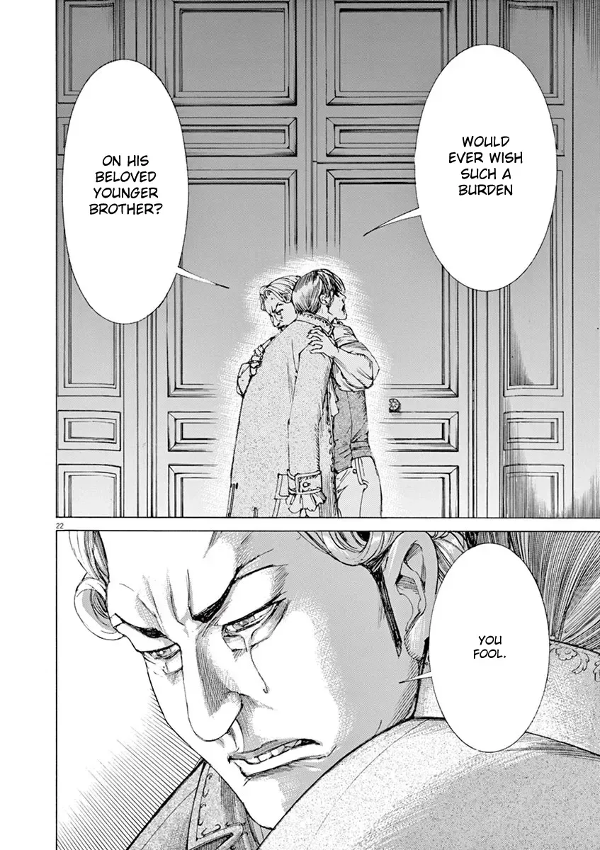 Gideon of the 3rd Zinmanga X Chapter 30 Page 21