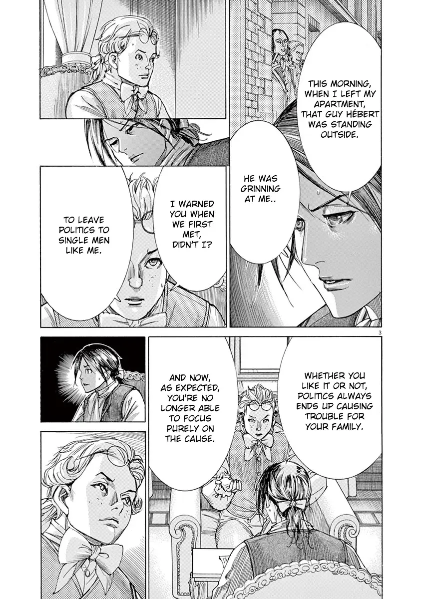 Gideon of the 3rd Zinmanga X Chapter 28 Page 3