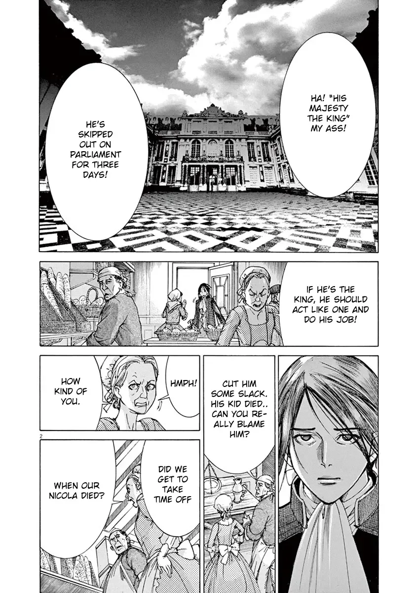 Gideon of the 3rd Zinmanga X Chapter 26 Page 4