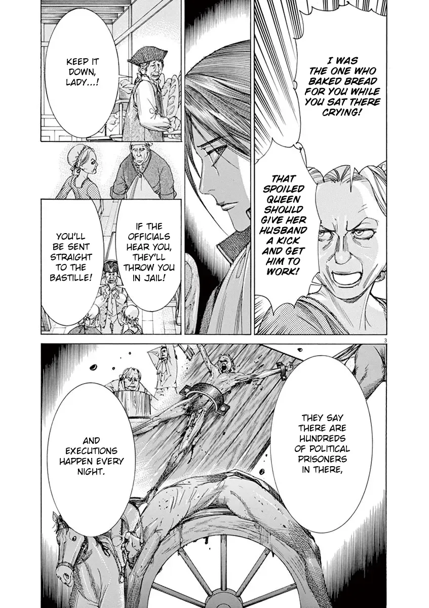 Gideon of the 3rd Zinmanga X Chapter 26 Page 5