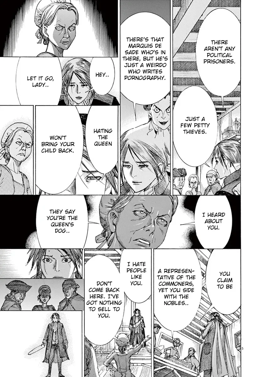 Gideon of the 3rd Zinmanga X Chapter 26 Page 7