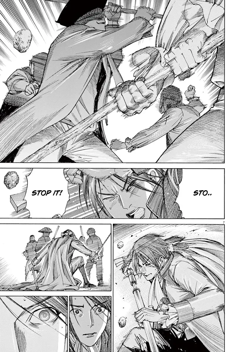 Gideon of the 3rd Zinmanga X Chapter 26 Page 9