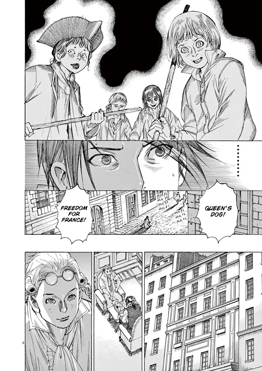 Gideon of the 3rd Zinmanga X Chapter 26 Page 10
