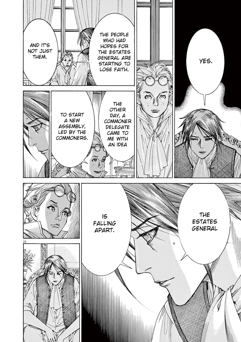 Gideon of the 3rd Zinmanga X Chapter 26 Page 12
