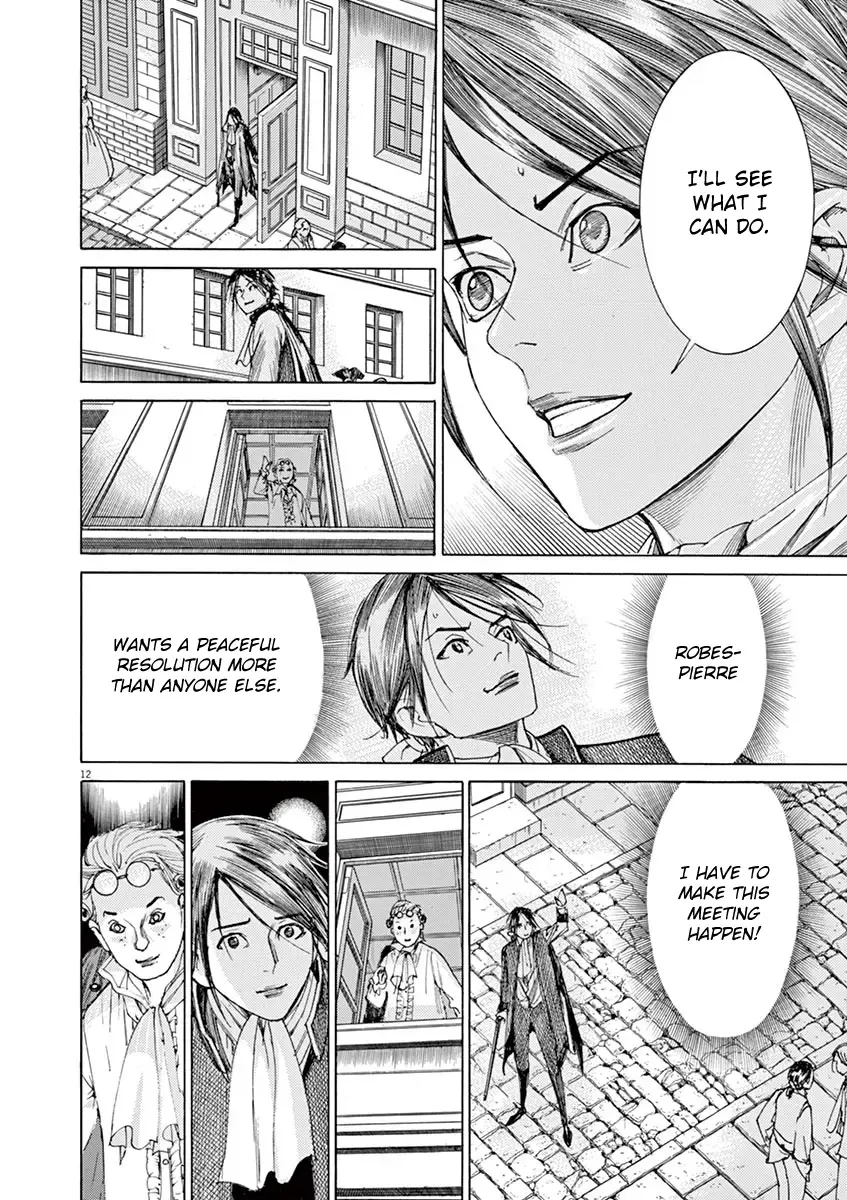 Gideon of the 3rd Zinmanga X Chapter 26 Page 14