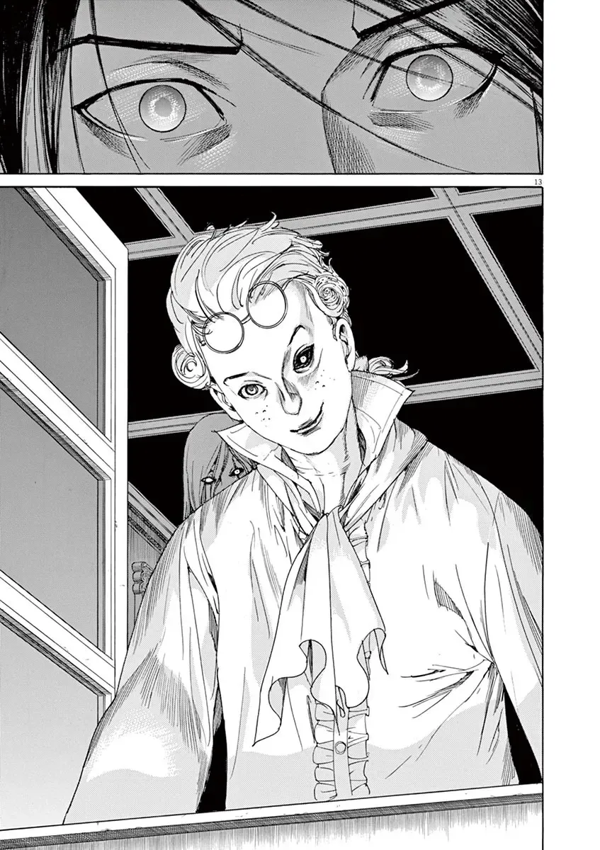 Gideon of the 3rd Zinmanga X Chapter 26 Page 15