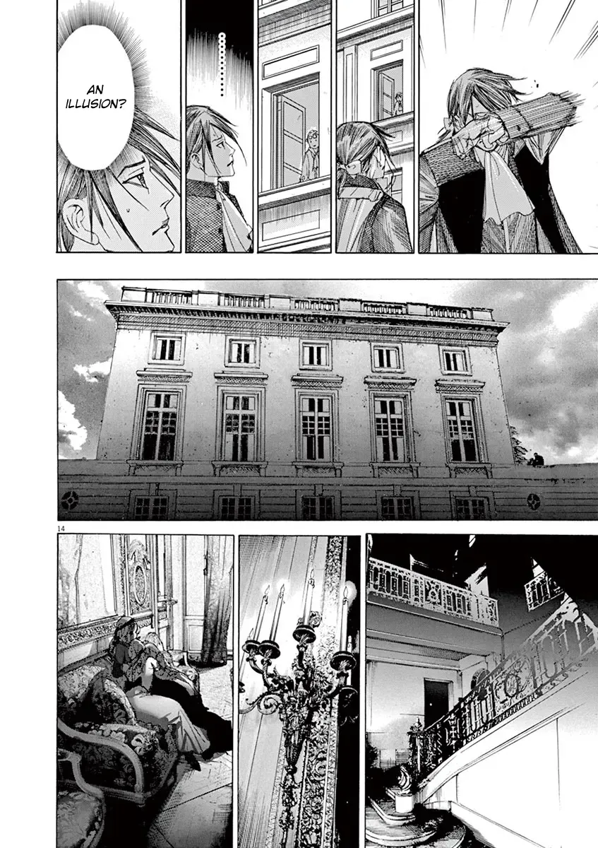Gideon of the 3rd Zinmanga X Chapter 26 Page 16