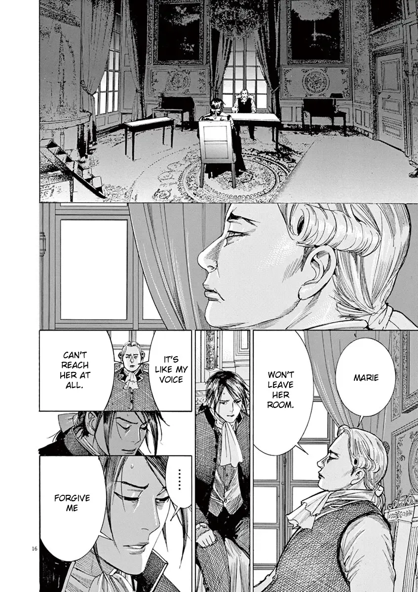 Gideon of the 3rd Zinmanga X Chapter 26 Page 18