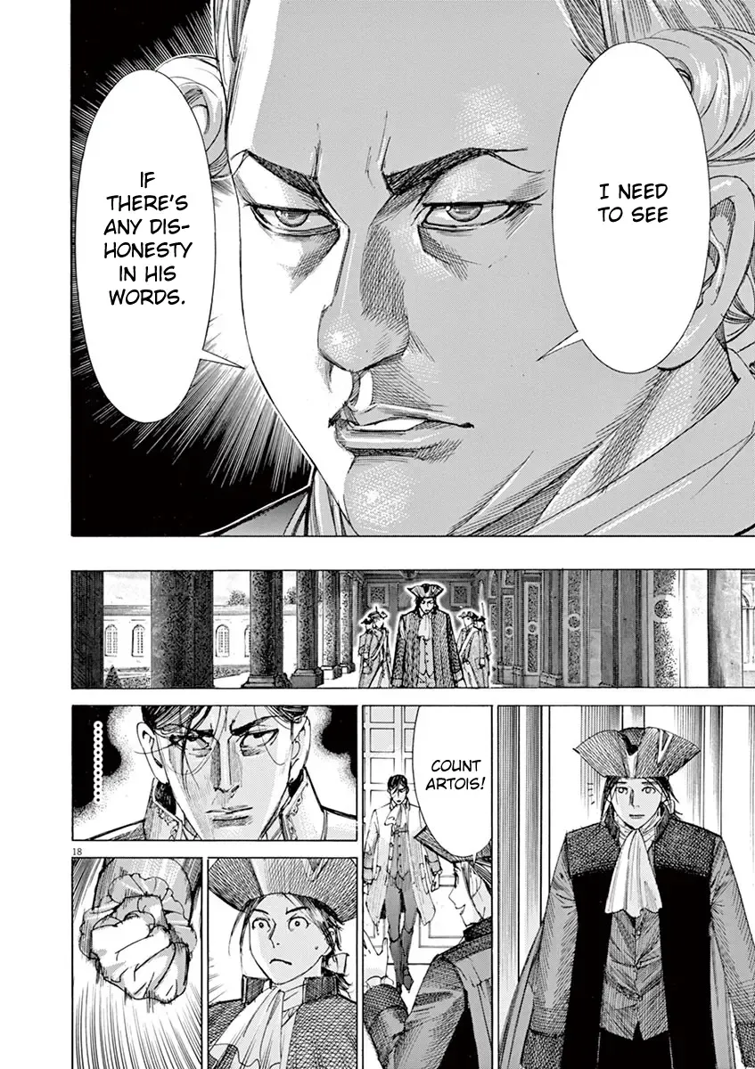 Gideon of the 3rd Zinmanga X Chapter 26 Page 20