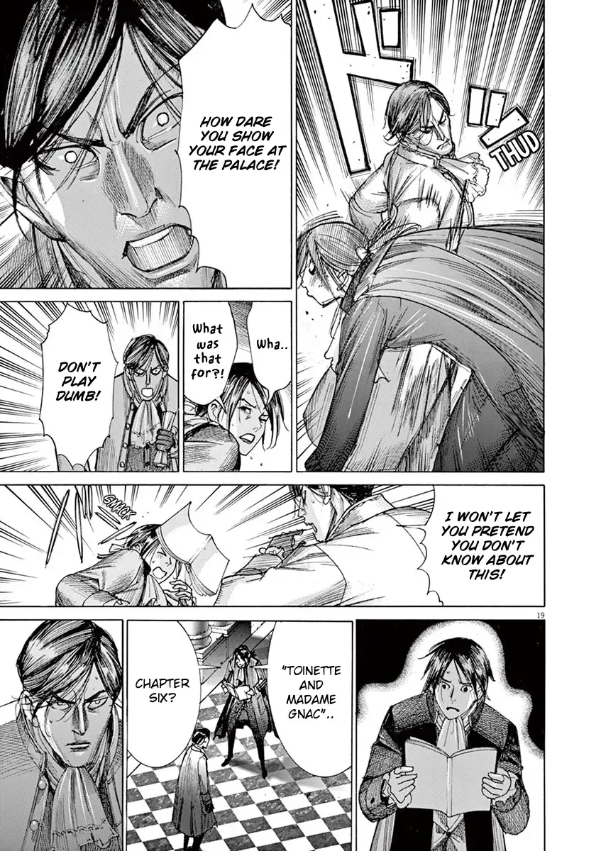 Gideon of the 3rd Zinmanga X Chapter 26 Page 21