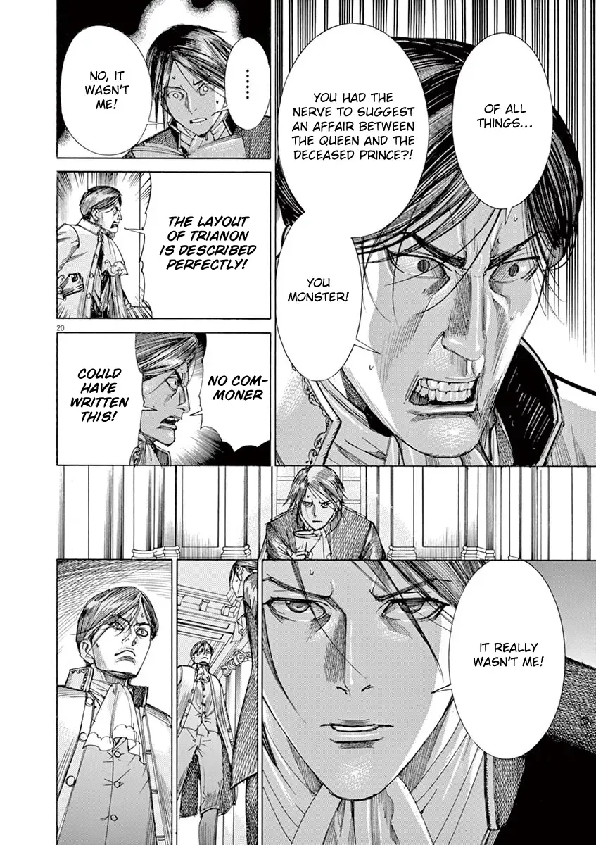 Gideon of the 3rd Zinmanga X Chapter 26 Page 22