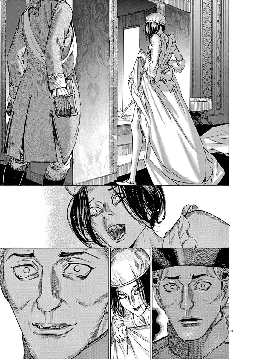 Gideon of the 3rd Zinmanga X Chapter 26 Page 25