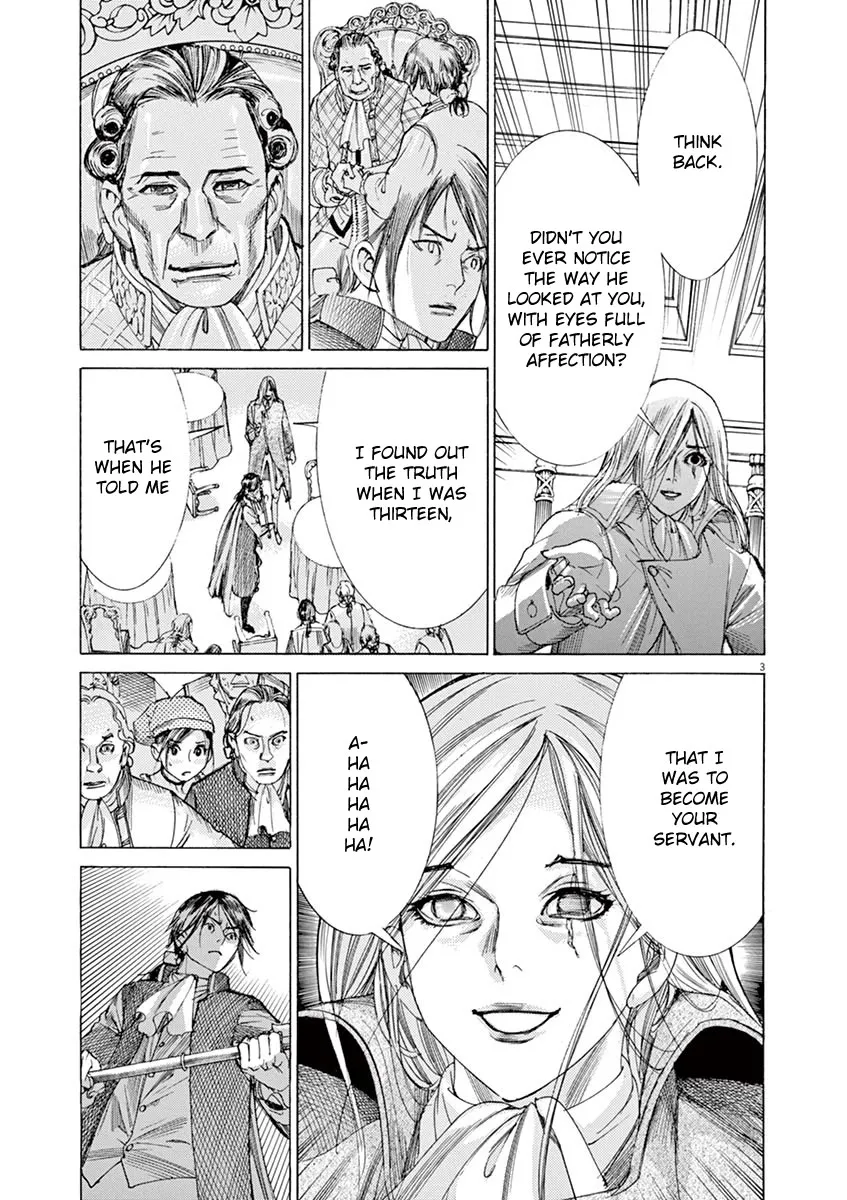 Gideon of the 3rd Zinmanga X Chapter 25 Page 3