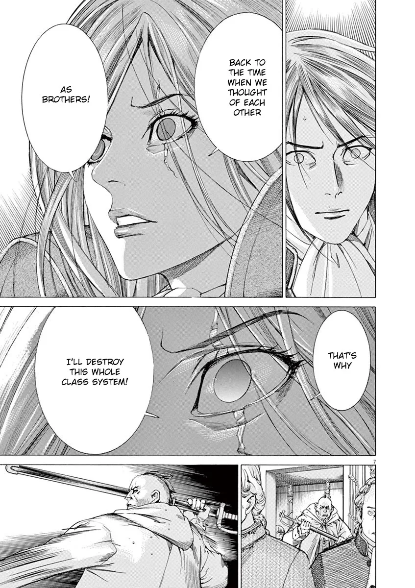 Gideon of the 3rd Zinmanga X Chapter 25 Page 7