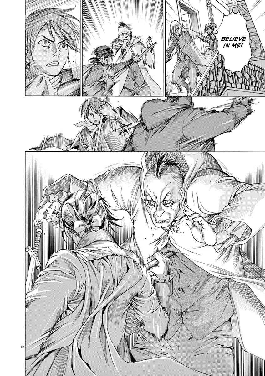 Gideon of the 3rd Zinmanga X Chapter 25 Page 12