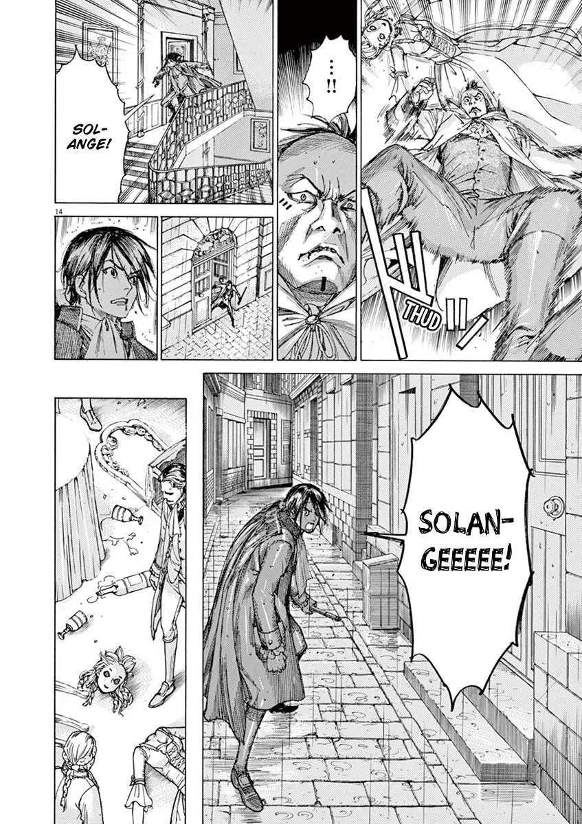 Gideon of the 3rd Zinmanga X Chapter 25 Page 14