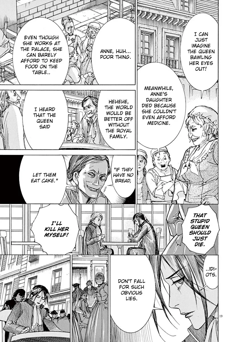 Gideon of the 3rd Zinmanga X Chapter 25 Page 19