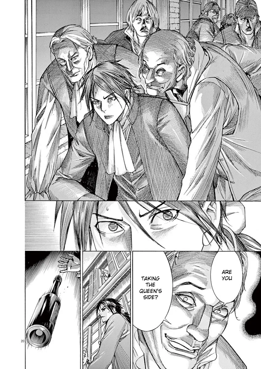 Gideon of the 3rd Zinmanga X Chapter 25 Page 20