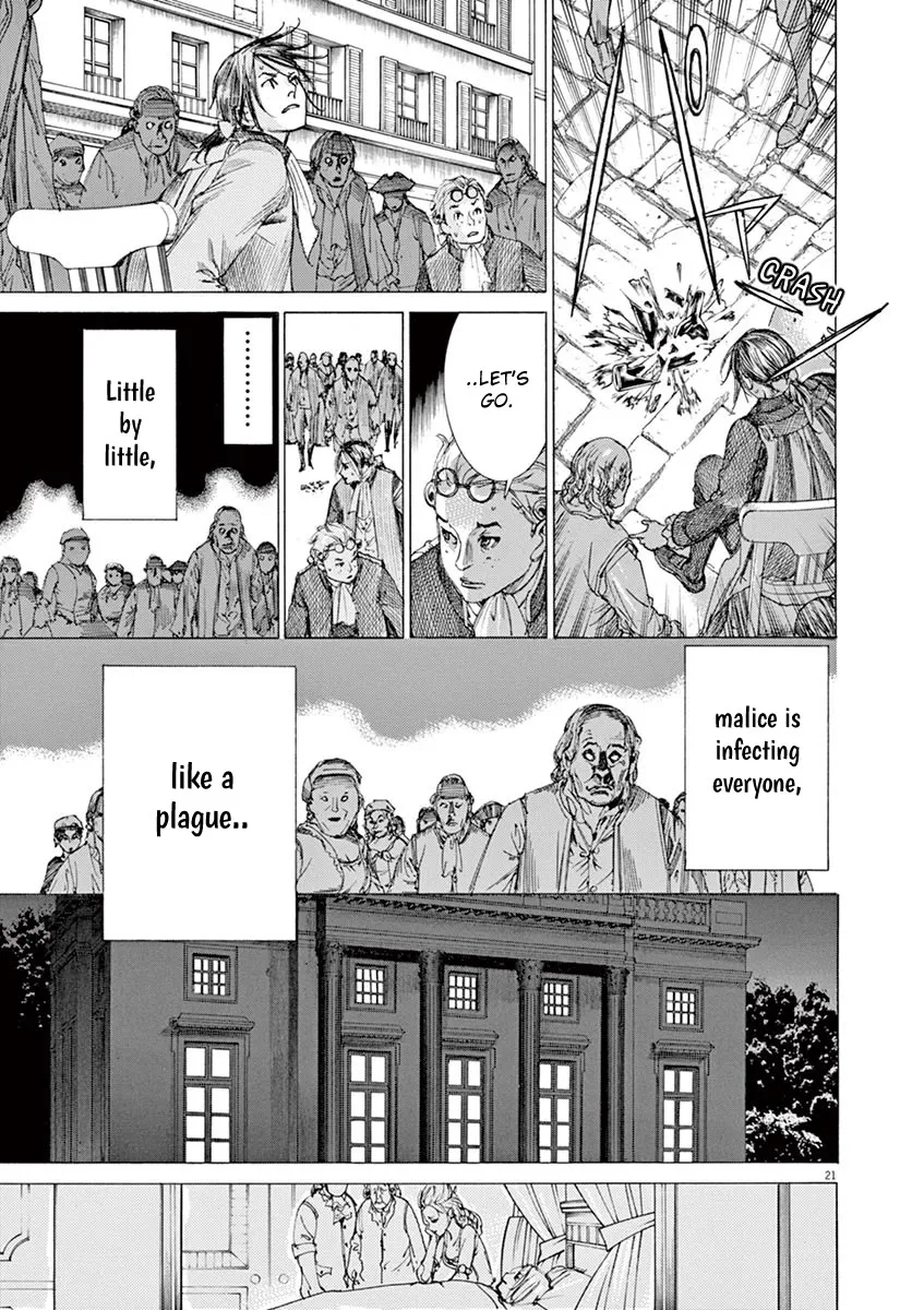 Gideon of the 3rd Zinmanga X Chapter 25 Page 21