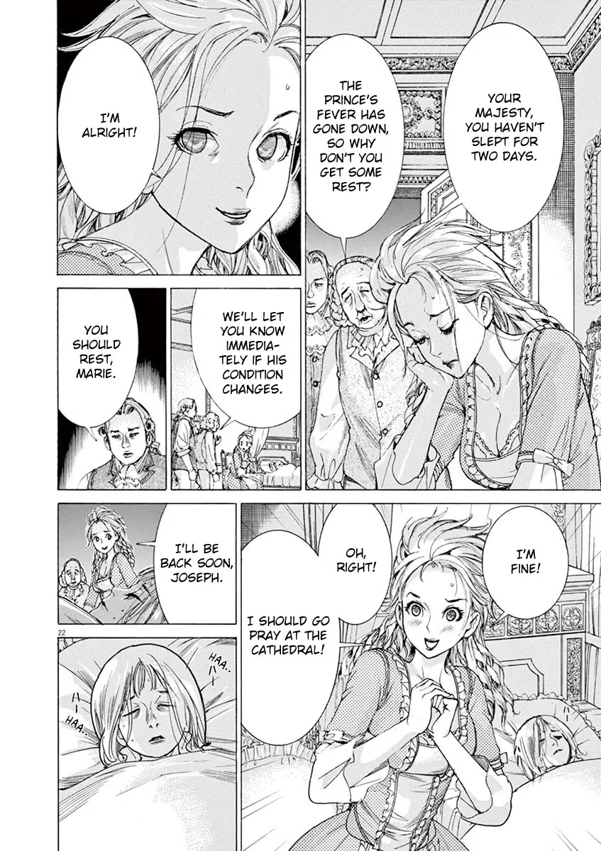 Gideon of the 3rd Zinmanga X Chapter 25 Page 22