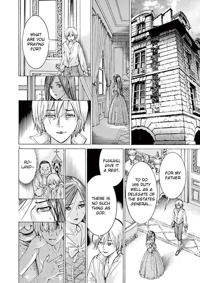 Gideon of the 3rd Zinmanga X Chapter 24 Page 6