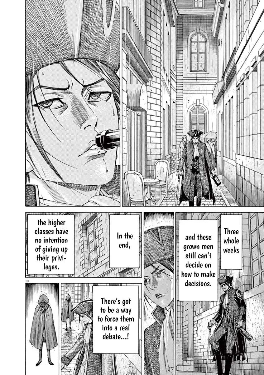 Gideon of the 3rd Zinmanga X Chapter 24 Page 10