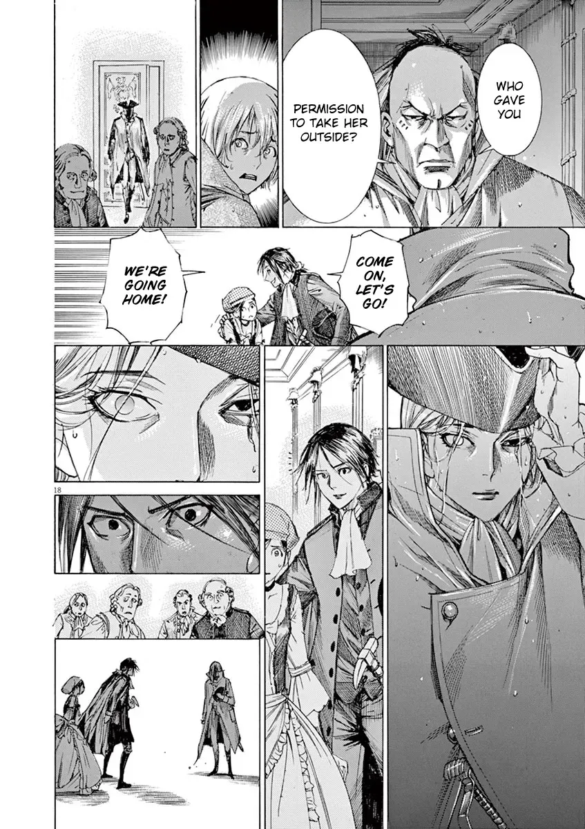 Gideon of the 3rd Zinmanga X Chapter 24 Page 18