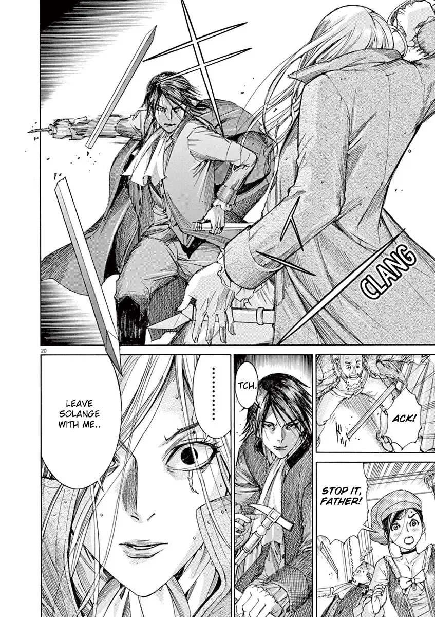 Gideon of the 3rd Zinmanga X Chapter 24 Page 20