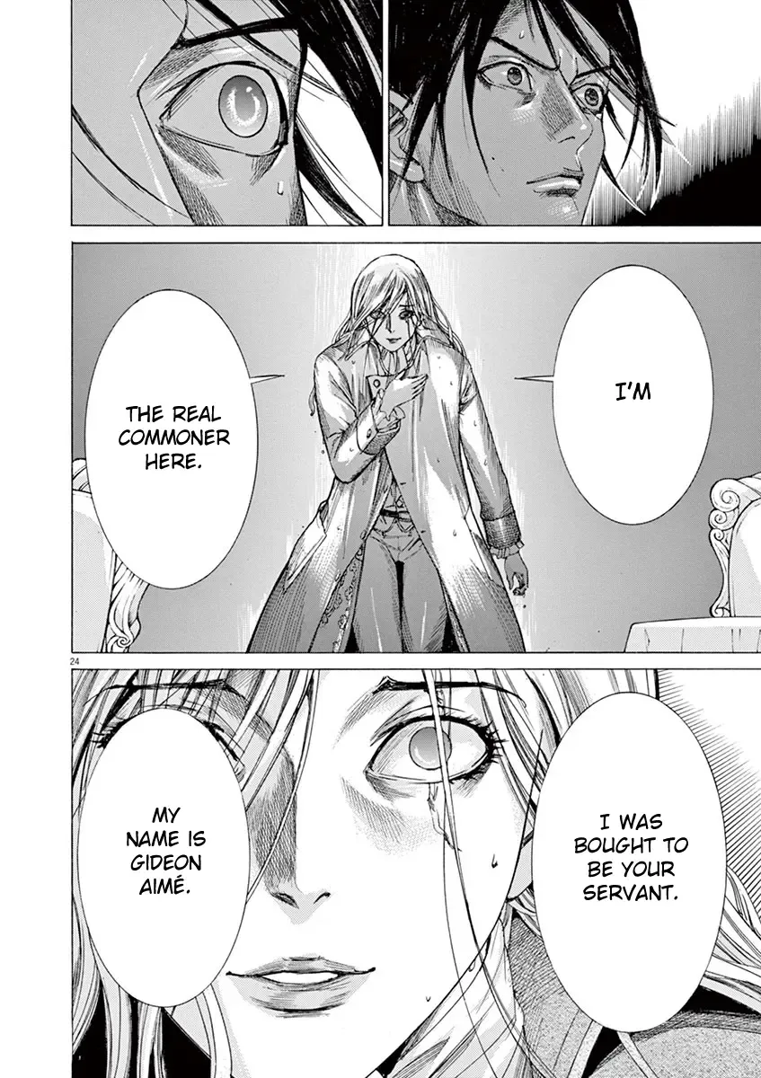 Gideon of the 3rd Zinmanga X Chapter 24 Page 24