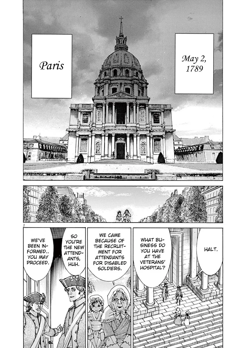 Gideon of the 3rd Zinmanga X Chapter 23 Page 2